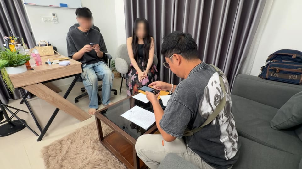 ภาพประกอบ