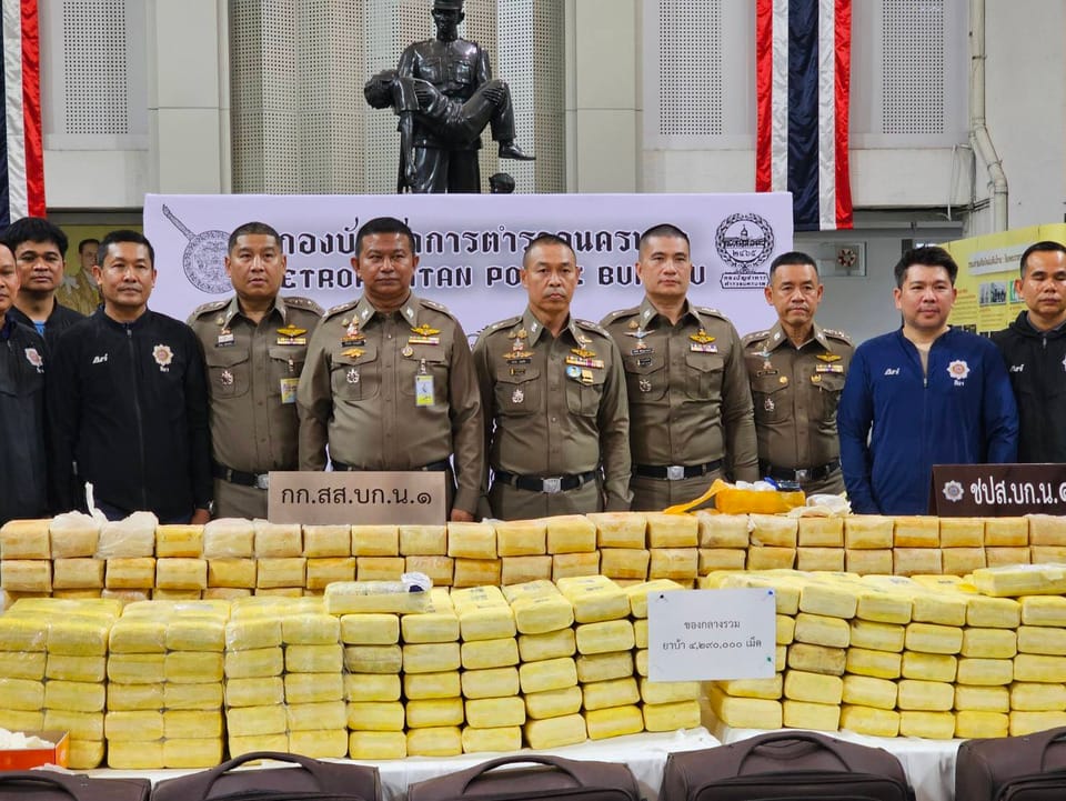 ภาพประกอบ