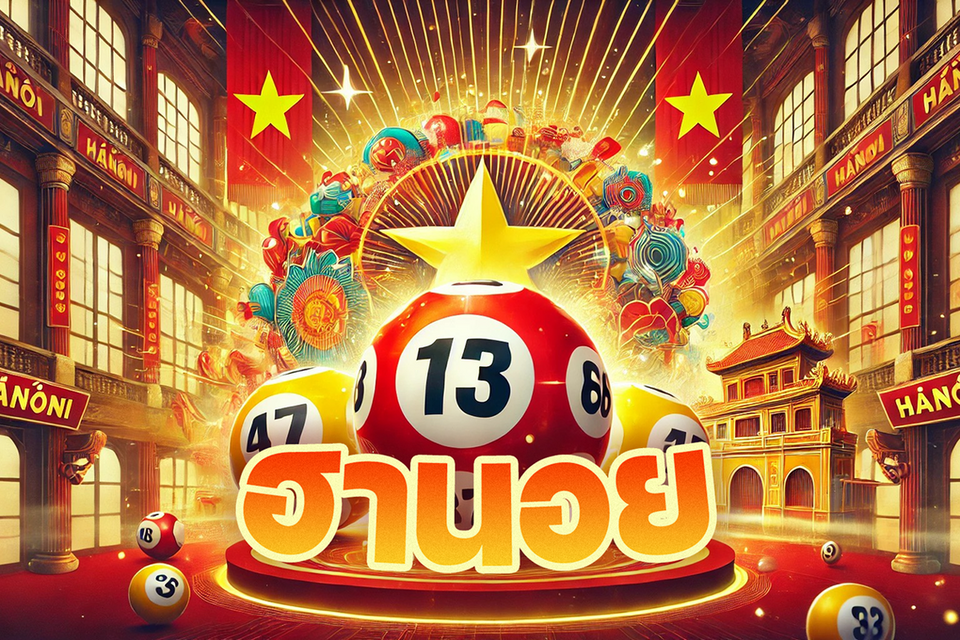 ภาพประกอบ