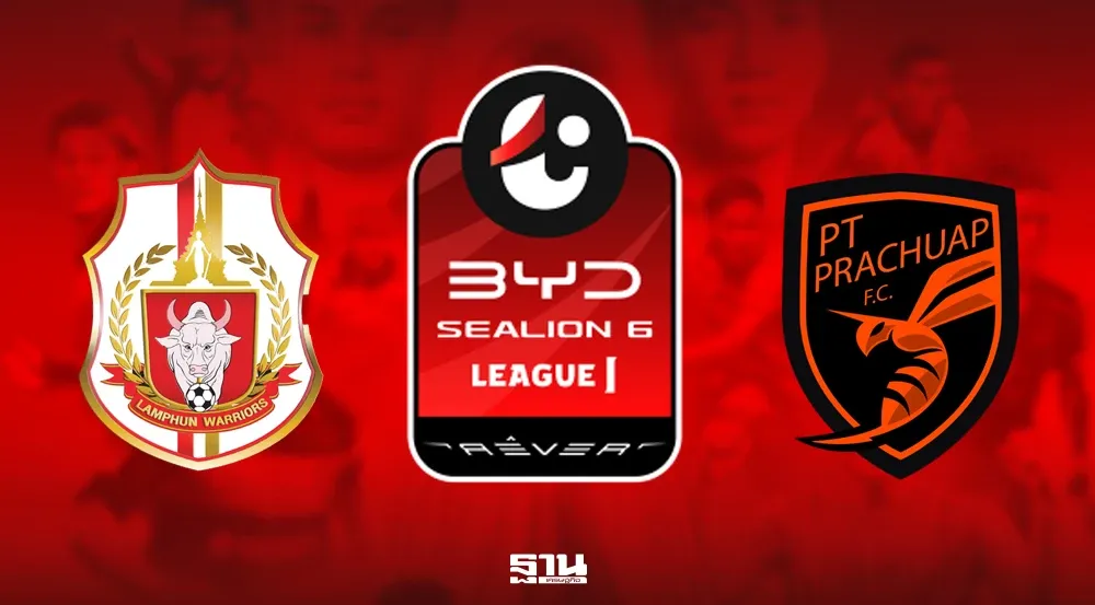 ภาพประกอบ