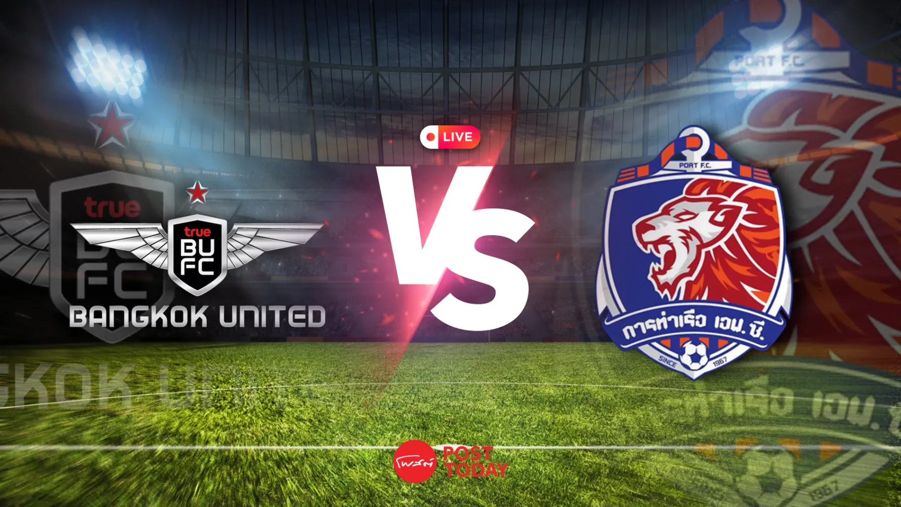 ภาพประกอบ