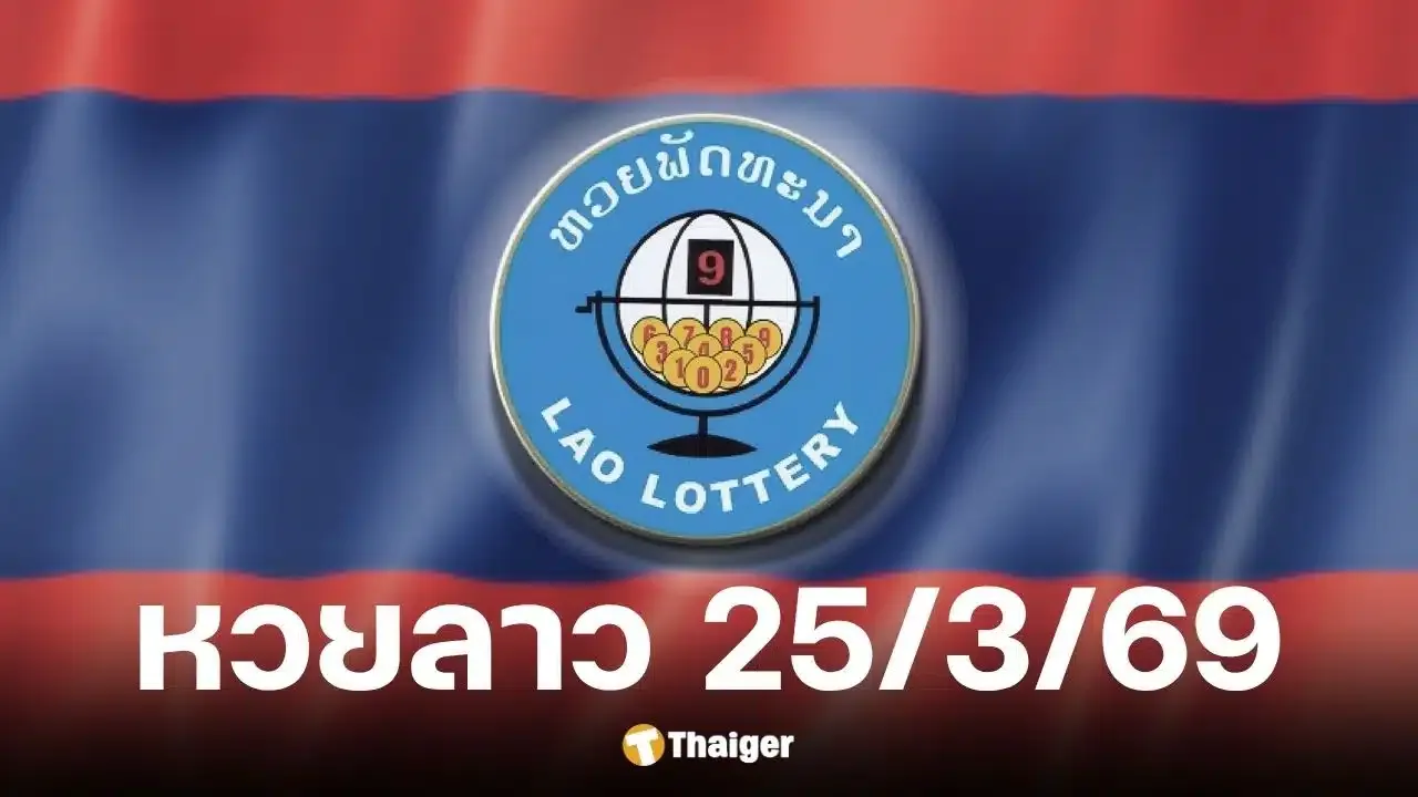 ภาพประกอบ