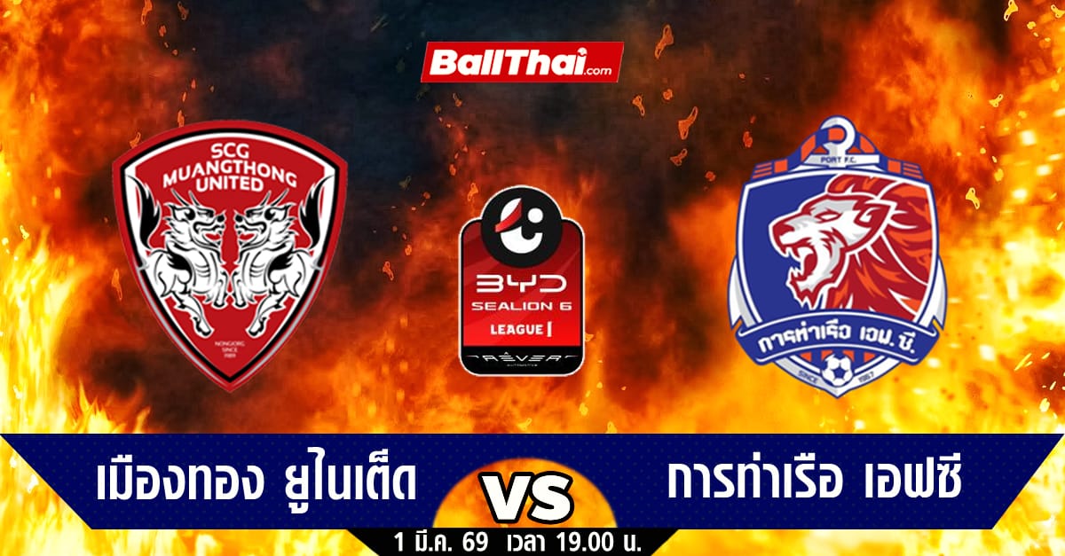 ภาพประกอบ