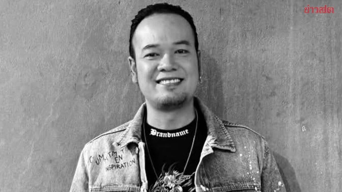 ภาพประกอบ