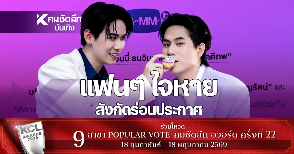 ภาพประกอบ