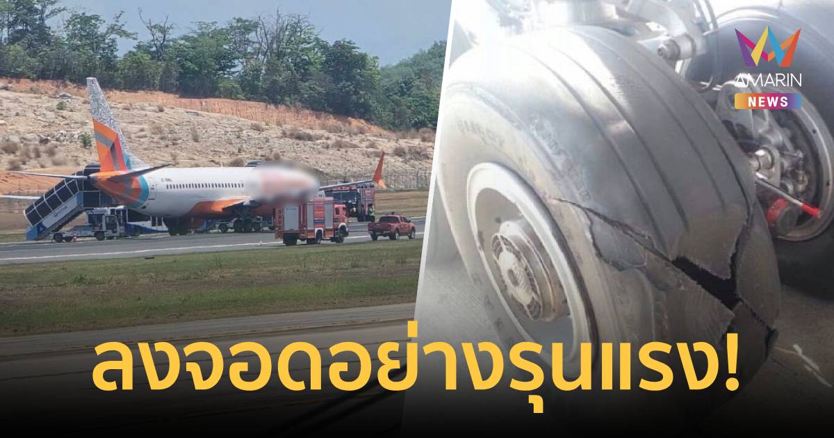 ภาพประกอบ