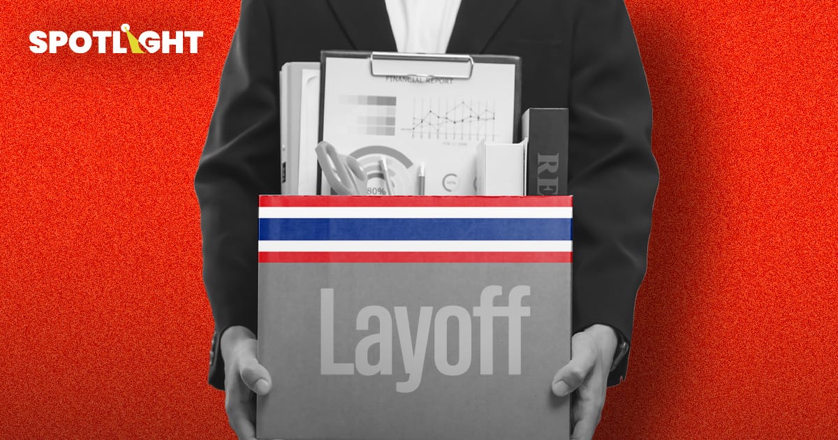 ภาพประกอบ