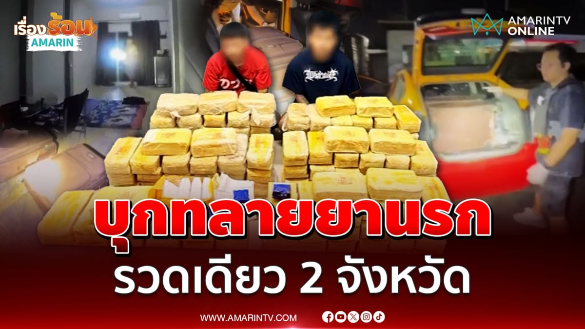 ภาพประกอบ