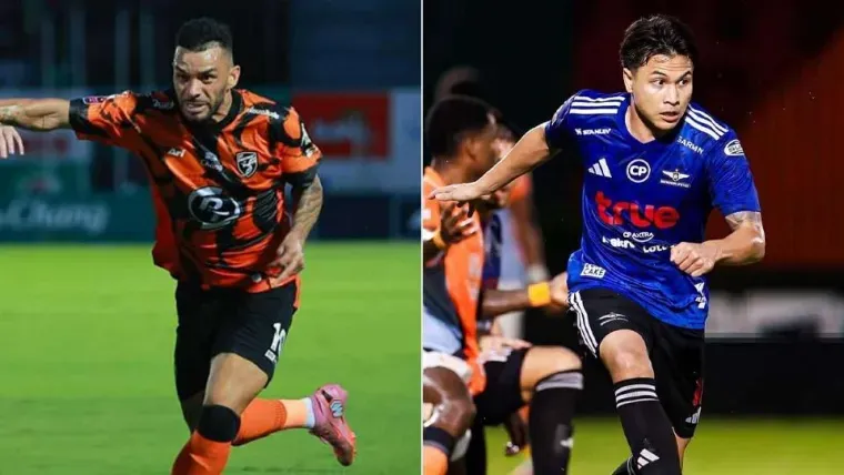 ภาพประกอบ