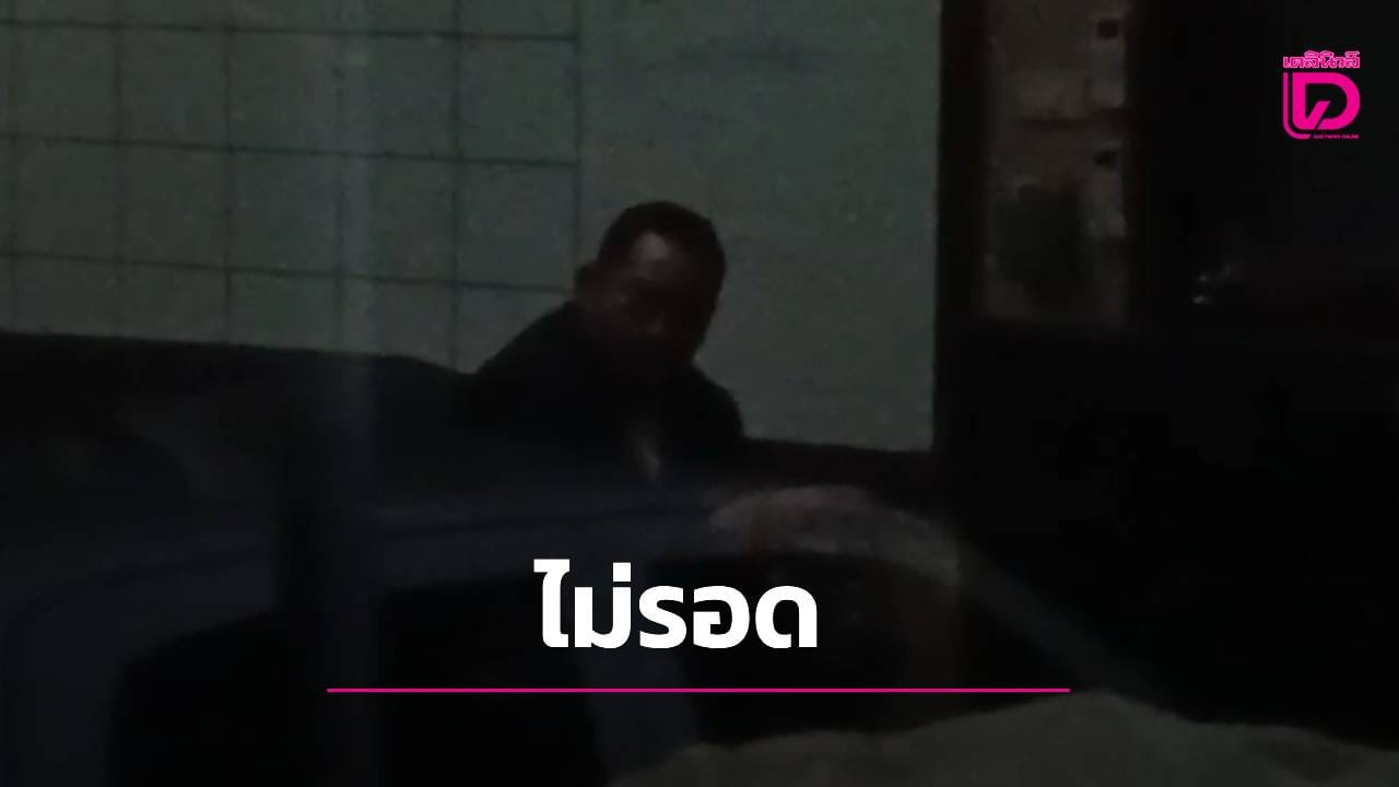 ภาพประกอบ