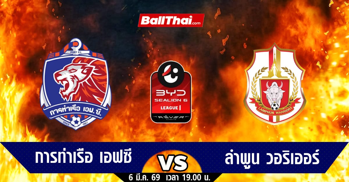 ภาพประกอบ