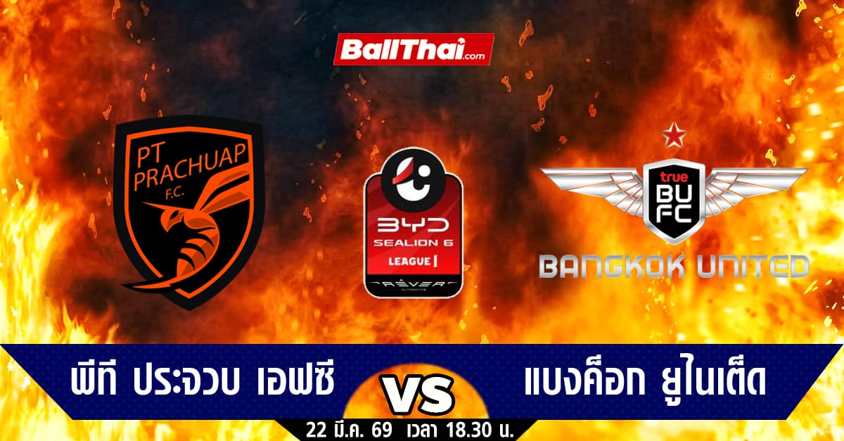 ภาพประกอบ