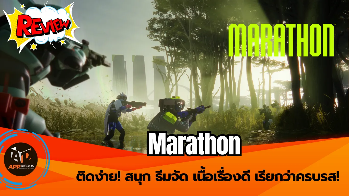 ภาพประกอบ