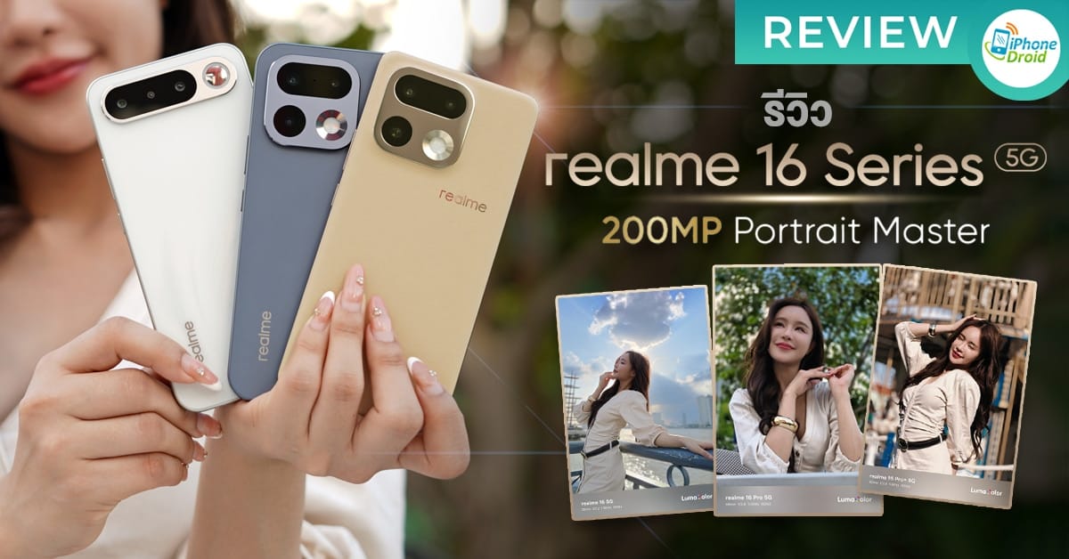 ภาพประกอบ