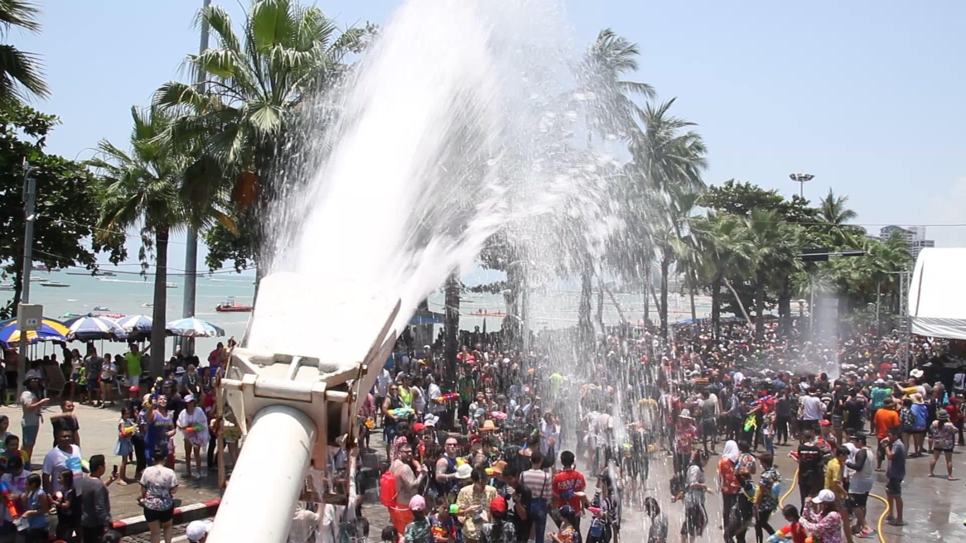 ภาพประกอบ