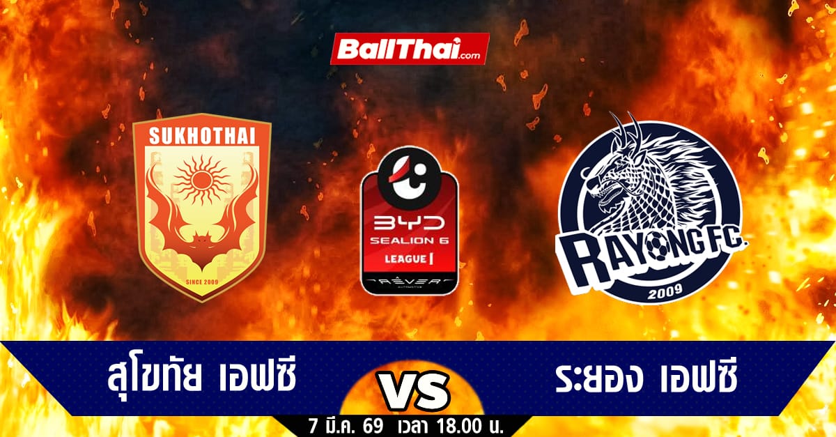 ภาพประกอบ