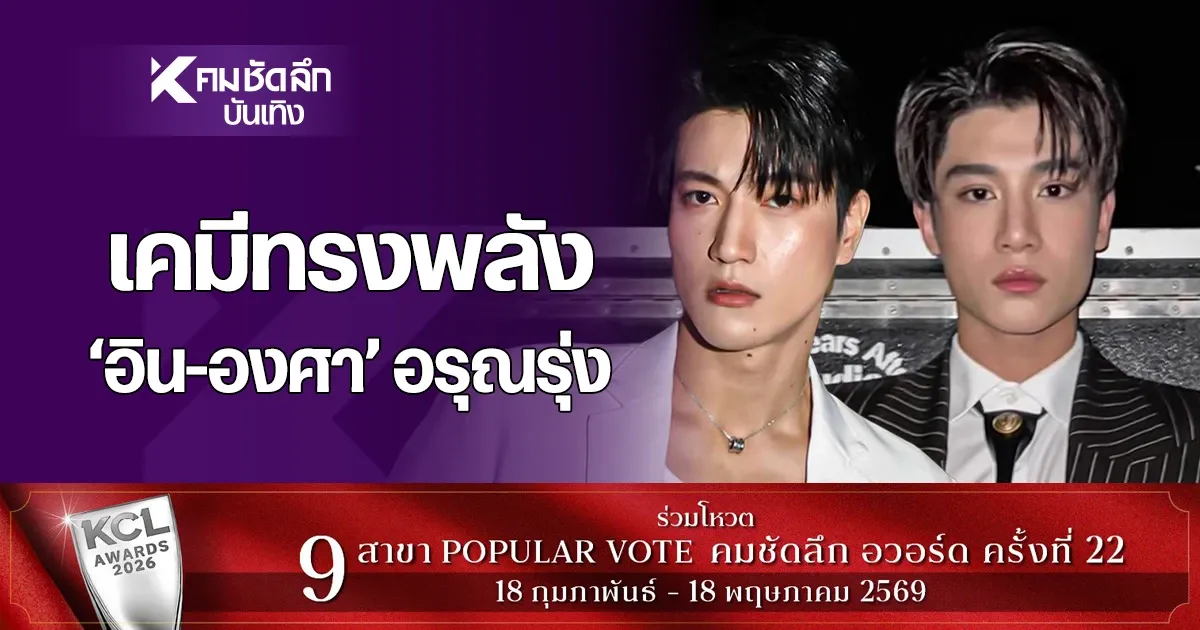 ภาพประกอบ