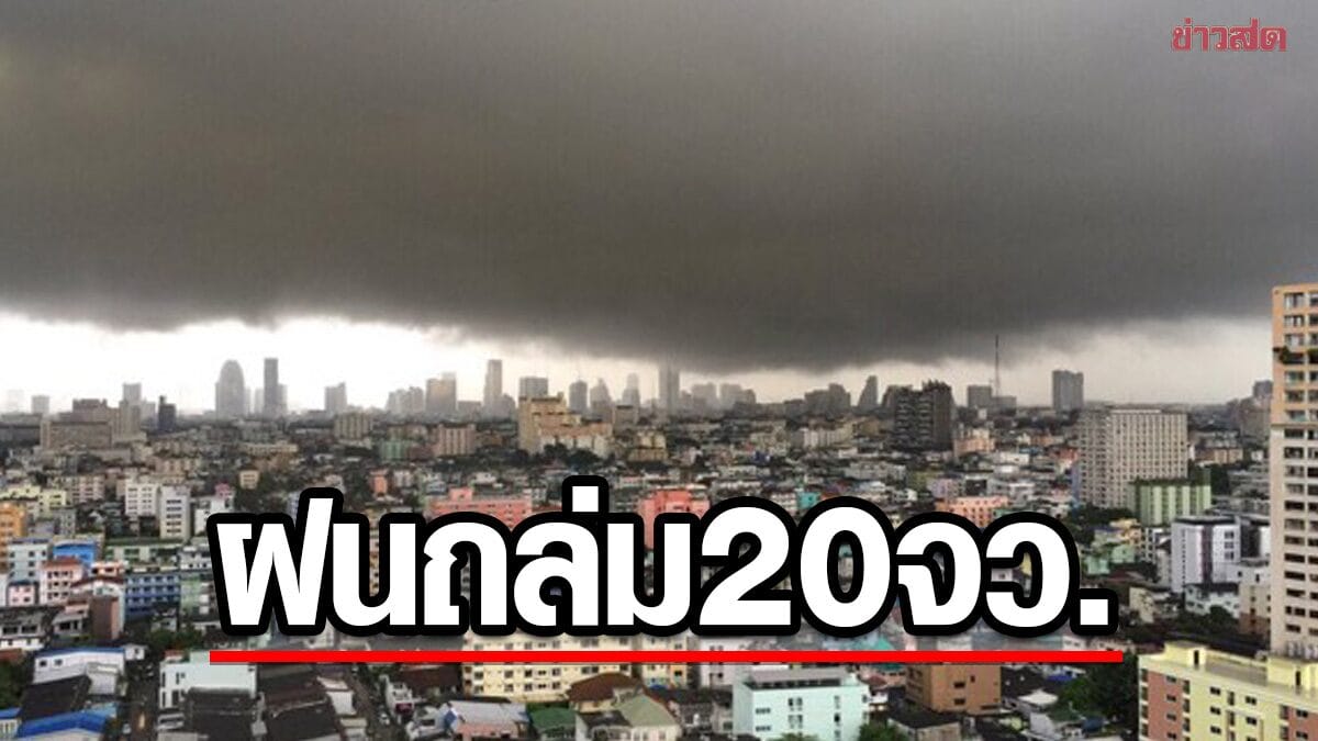 ภาพประกอบ