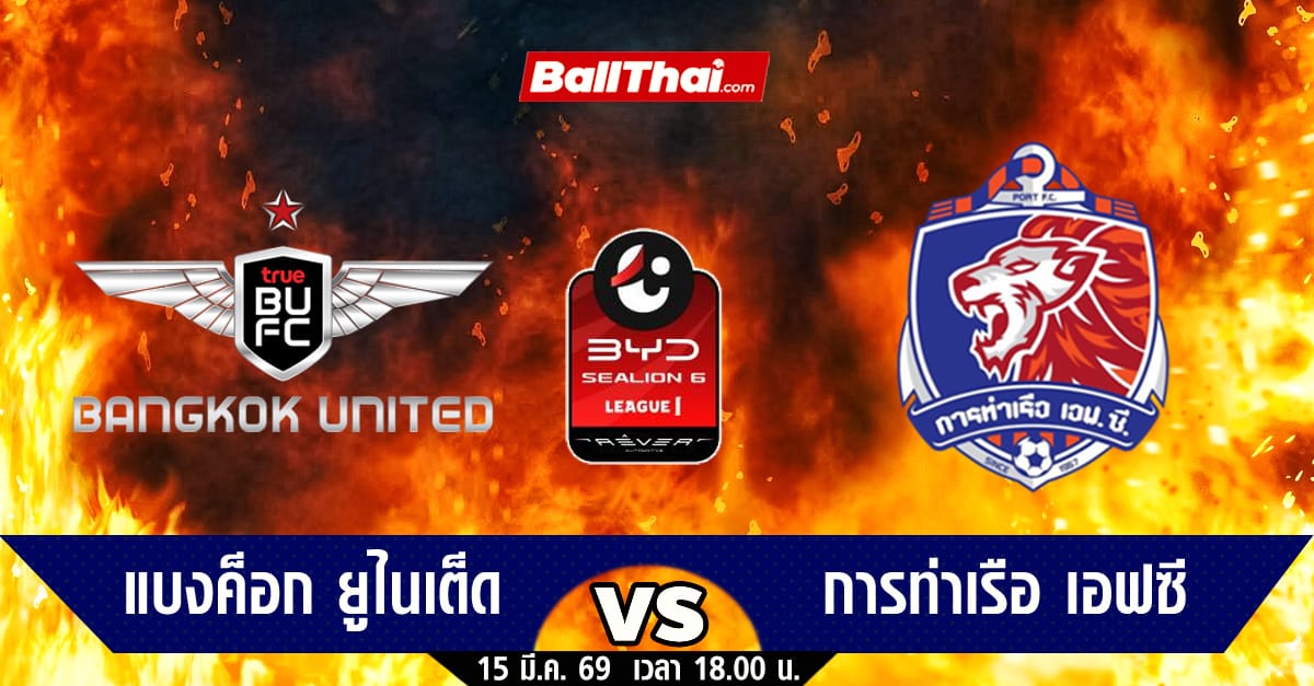 ภาพประกอบ