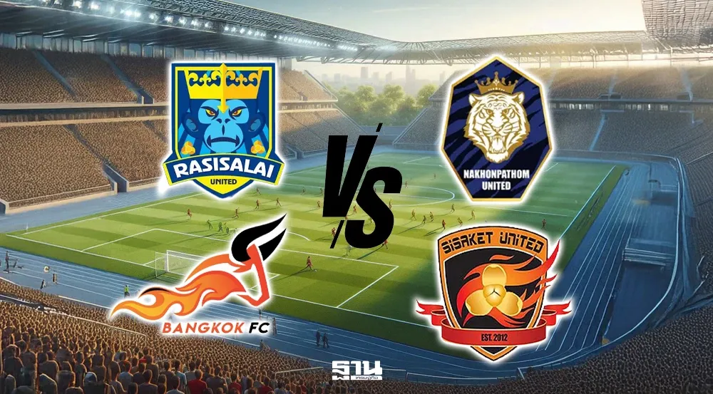 ภาพประกอบ