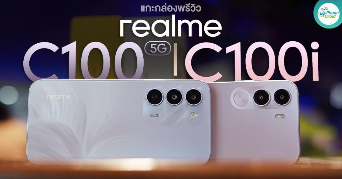 ภาพประกอบ