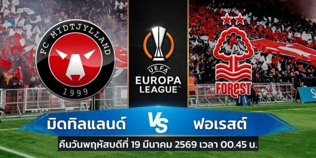 ภาพประกอบ