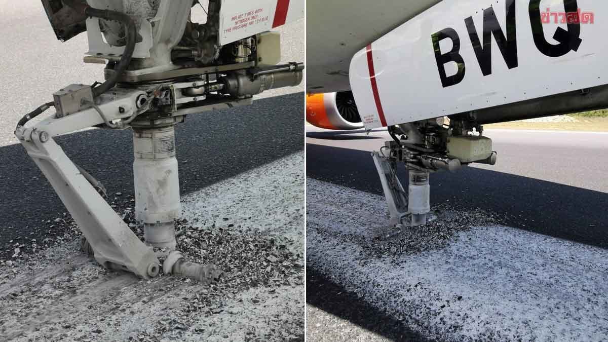 ภาพประกอบ