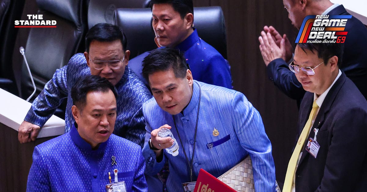 ภาพประกอบ