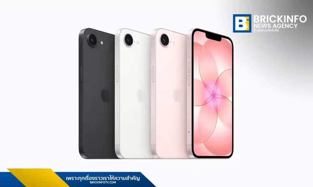 ภาพประกอบ iPhone ในอนาคต