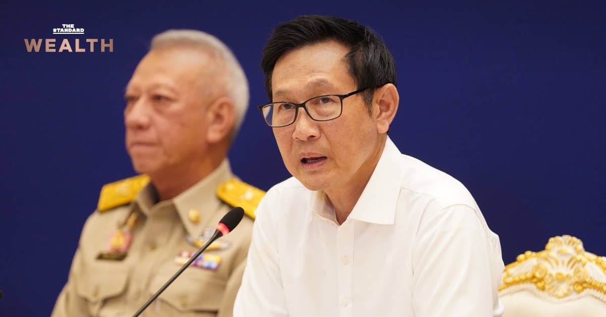 ภาพประกอบ