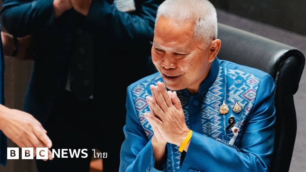 ภาพประกอบ