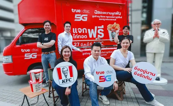 ภาพประกอบ