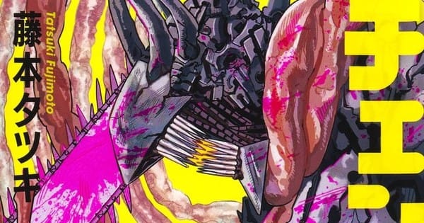 ภาพประกอบ