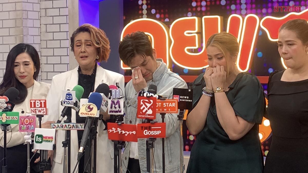 ภาพจำลองเหตุการณ์ในศาล