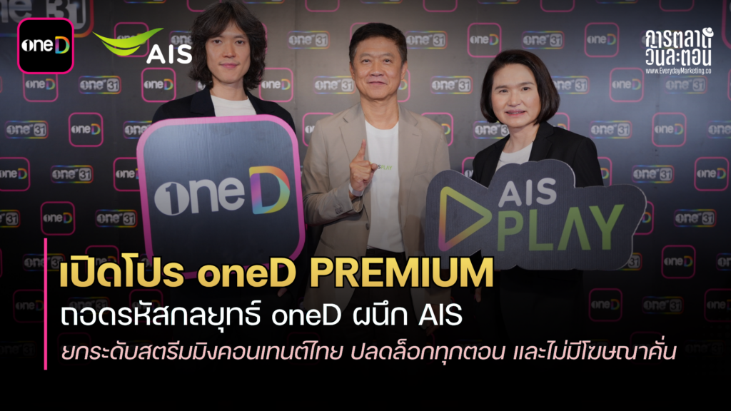 ภาพประกอบ