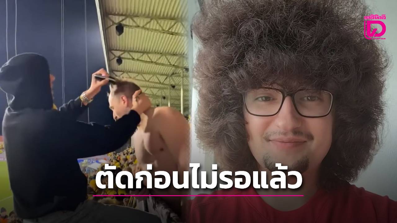 ภาพประกอบ