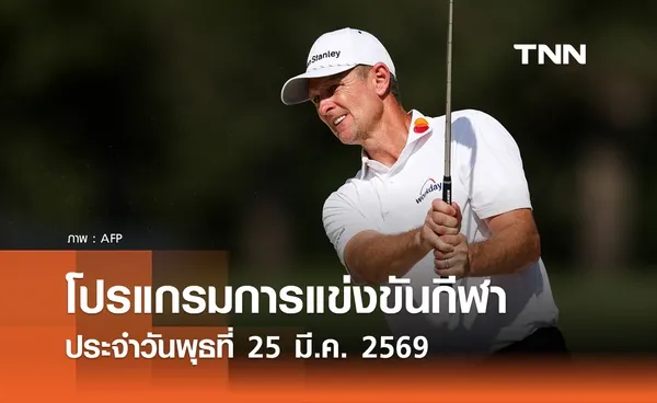 ภาพประกอบ