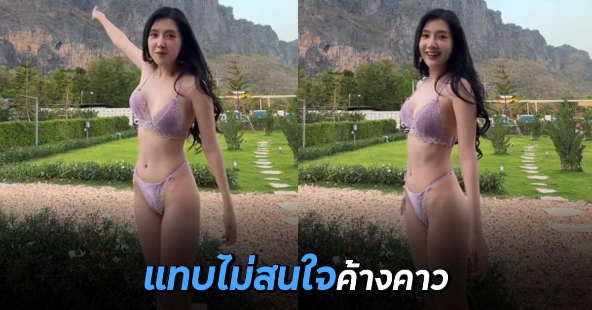 ภาพประกอบ