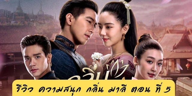 ภาพประกอบ