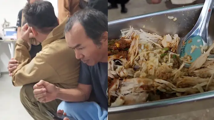 ภาพประกอบแผนที่ตะวันออกกลางและเตือนภัย