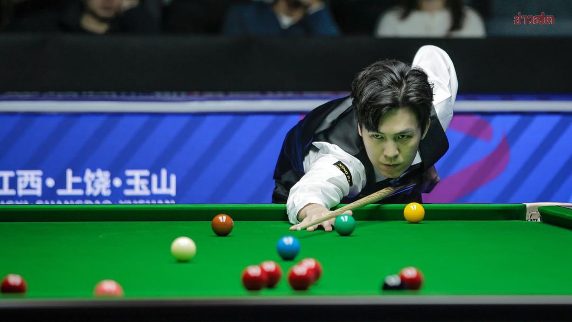 ภาพประกอบ