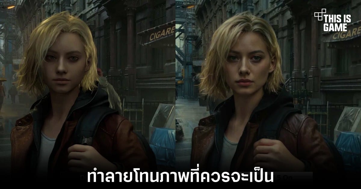 ภาพประกอบ