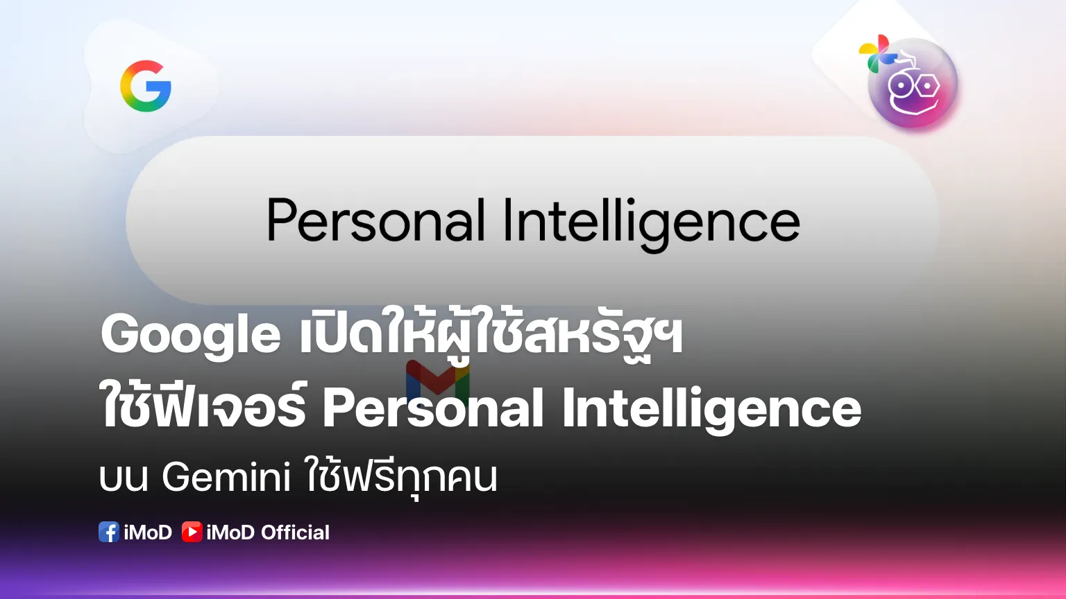 ภาพประกอบ