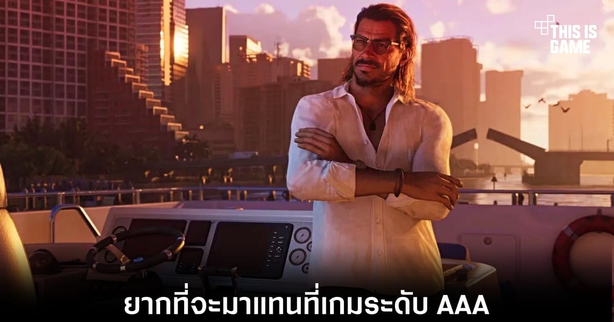 ภาพประกอบ