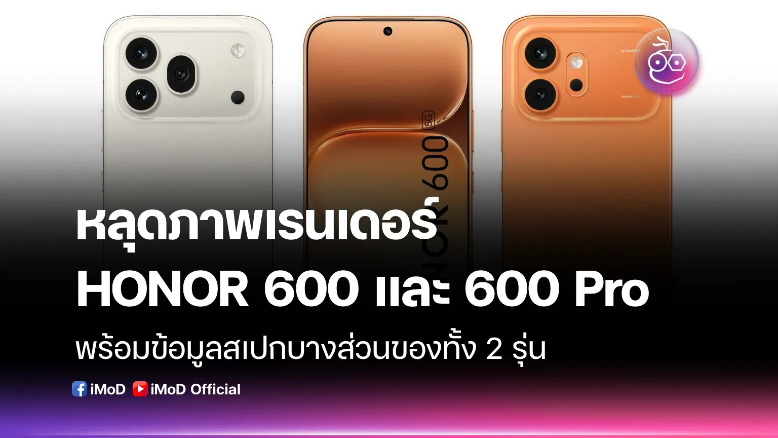 ภาพประกอบ