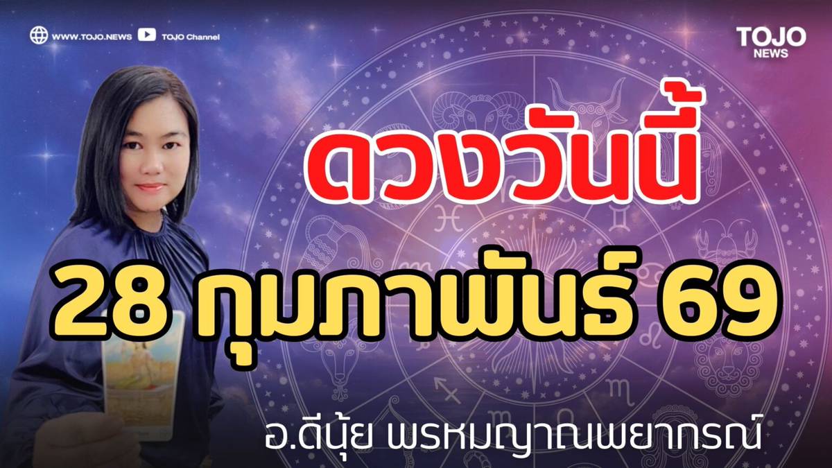 ภาพประกอบ