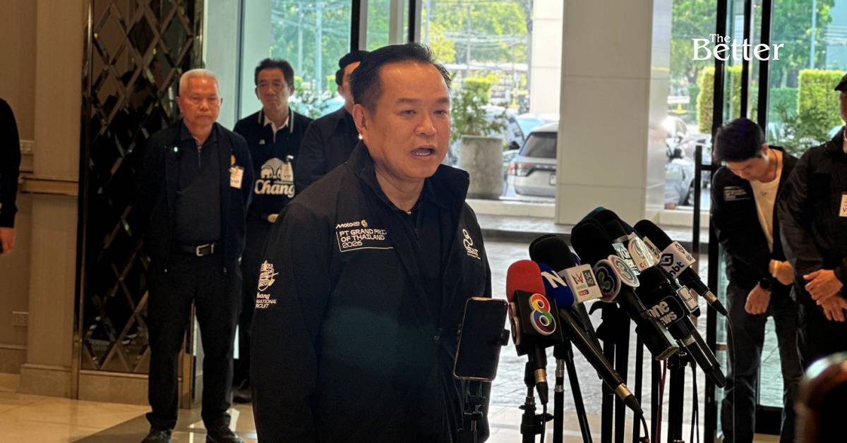 ภาพประกอบ