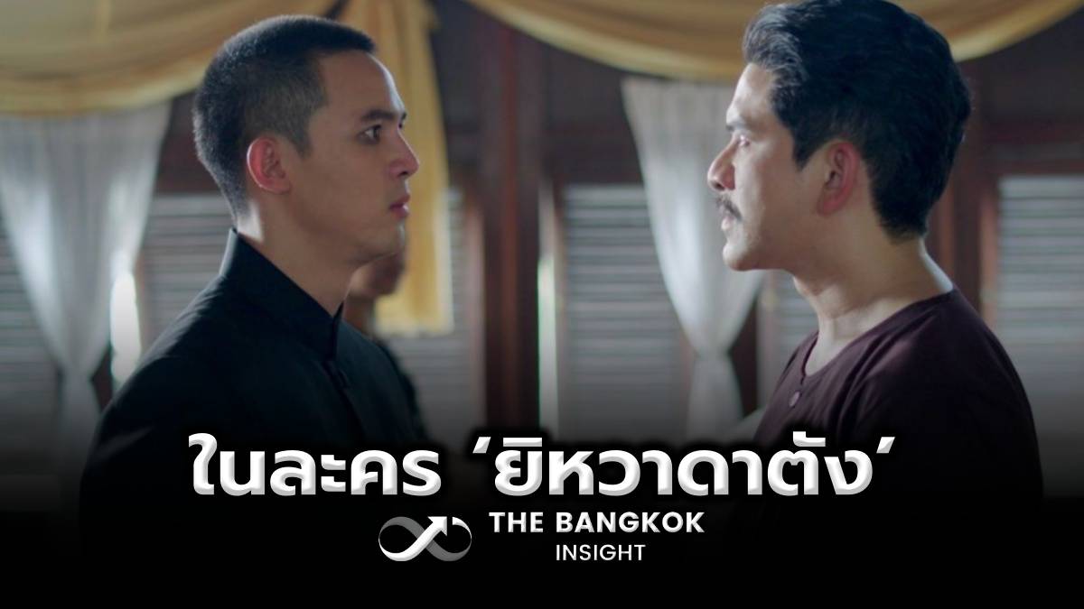 ภาพประกอบ: ครอบครัวกำลังดูทีวีออนไลน์บนอุปกรณ์ต่างๆ