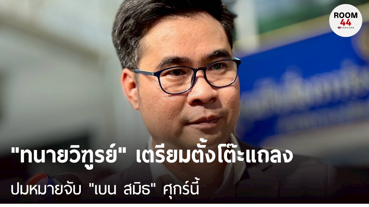 ภาพประกอบ