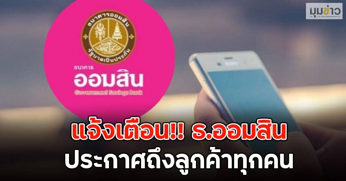 ภาพประกอบ